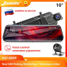 Load image into Gallery viewer, Jansite 10 inches Touch Screen 1080P Car DVR stream media Dash camera Dual Lens Video Recorder Rearview mirror 1080p Rear camera
