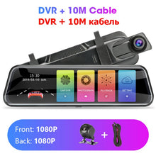 Load image into Gallery viewer, Jansite 10 inches Touch Screen 1080P Car DVR stream media Dash camera Dual Lens Video Recorder Rearview mirror 1080p Rear camera
