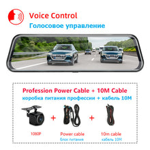 Load image into Gallery viewer, Jansite 10 inches Touch Screen 1080P Car DVR stream media Dash camera Dual Lens Video Recorder Rearview mirror 1080p Rear camera
