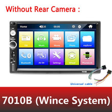 Load image into Gallery viewer, AMPrime Universal 2 din Car Multimedia Player Autoradio 2din Stereo 7&quot; Touch Screen Video MP5 Player Auto Radio Backup Camera
