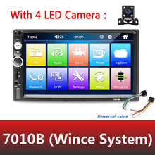 Load image into Gallery viewer, AMPrime Universal 2 din Car Multimedia Player Autoradio 2din Stereo 7&quot; Touch Screen Video MP5 Player Auto Radio Backup Camera
